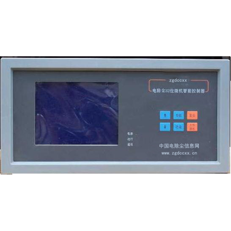 越西HP3000型电除尘 控制器